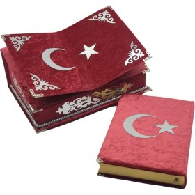 Resim Miraysa Üstü Rahleli Sandıklı Ayyıldız Pleksi Işlemeli Kadife Kaplı Kuranı Kerim Seti 