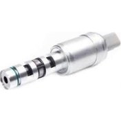 Resim Scenic 2 - II Elektrovana Eksantrik Yağlayıcı 8200823650 - 820024 