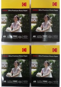 Resim Kodak 10X15 CM-260 G Gram 4 Paket Parlak Inkjet Fotoğraf Kağıdı 