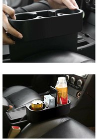 Resim Araç Içi Koltuk Yanı Ve Arkası Bardak Tutucu Oto Bardaklık Siyah 28 21 10 Cm 