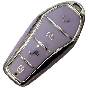 Resim Autohan Keys Anahtar Kılıfı Byd Atto 3 Seal U İçin, Premium Lila-gümüş Kaplama, Koruyucu 