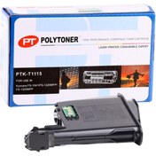Resim TONERMARKET Kyocera Mita Tk-1115 Smart Toner Fs-1041-1220mfp 