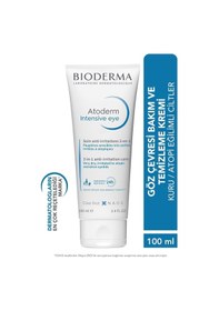 Resim Bioderma Atoderm Intensive Eye Göz Çevresi Kremi 100 ML 