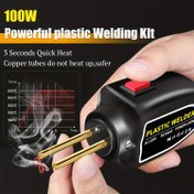 Resim Siyah Avrupa Standart 220V Araba Çarpıntısı Onarım Makinesi Plastik Kırık Onarım Dolgu Onarım Aracı Plastik Kaynak Makinesi Kaynak Ucu Mini Model 
