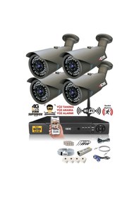 Resim IDS DS-2073HD-SET4-NOHDD 4 Kameralı 1080P Full HD 5 MP Sony Lensli Kamera Seti - 2073 