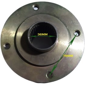 Resim OEM Arka Dişli Flanşı Atv 36-50 Mm 