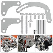 Resim Sbc Hidrolik Direksiyon Pompası Braketi 5.0l - 5.7l Motorlar İçin Ayarlanabilir Alüminyum Kütük - Huiliang 