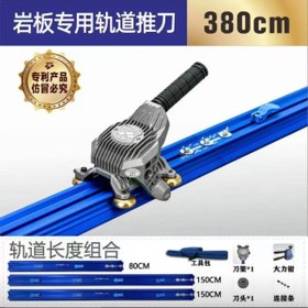 Resim WERTEX WERTEC 120cm-240cm-360cm Büyük Boy Seramik KesmeMakinası 