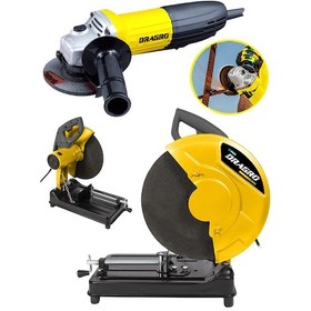Resim Dragro DRG-4200 Sarı Professional Profil Ve Metal Kesme Makinası Ve Taşlama 