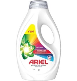 Resim Ariel Sıvı Çamaşır Deterjanı Renklilere Özel 16 Yıkama 