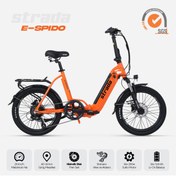 Resim Stradacycles E-Spido Hidrolik Disk 20 Jant Katlanabilir Elektrikli Bisiklet 
