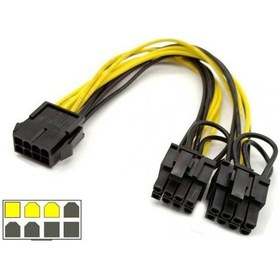 Resim 8 Pin Çoklayıcı 8 Pin Power Çoğaltıcı Ekran Kartı 8 Pin Power Çoğaltıcı 