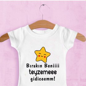 Resim Limon Unisex Bebek Beyaz Kısa Kollu Body Zıbın 