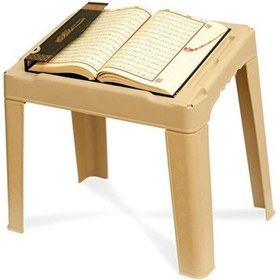 Resim Rahle Portatif Plastik Cami Kuran Kursu Rahlesi Portatif Rahle - 