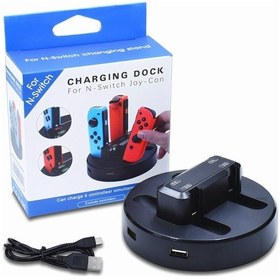 Resim Geeksen Gns-620 Switch Joy-con Disk Dörtlü Stand Şarj Cihazı 