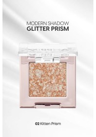 Resim Topaklanmayan, El Yapımı Glitter Far Modern Shadow Glitter Prism No.2 Kitten Prism 03 