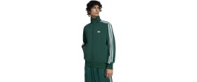 Resim Adidas Erkek Günlük Eşofman Üstü Firebird Tt KD8314 