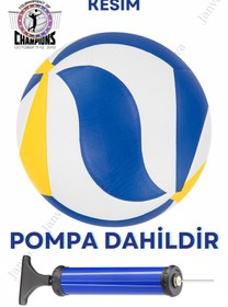 Resim Janva Official Voleybol Topu Soft Yapıştırma 3 Astar Nizami Ölçüde No: 5 Voleybol Topu 240 gr + Pompa 