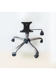 Resim Sandofis Konik Krom Ayaklı Çalışma Koltuğu Komple Set 