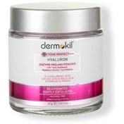 Resim Dermokil Cilt Tonu Eşitleyici Hyaluron Enzim Toz Peeling 50gr 