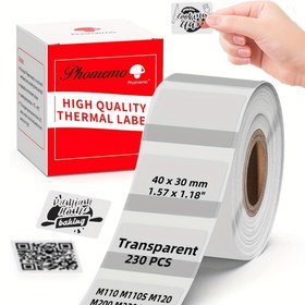 Resim Phomemo 3.99cm X 3.0cm (40X30Mm) Etiketler, M110/M110S/M120/M200/M220/M221 Termal Kağıt - Çok Amaçlı Kare Yapışkanlı Etiketler, 230 Etiket/Rulo 