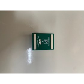 Resim GÜNGÖR OTO AKSESUAR ETİKETÇİLERE ÖZEL KÜÇÜK KARE PARK SAAT YEŞİL 