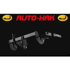 Resim Peugeot 301 2012 Yılı Sonrası E Belgeli Çeki Demiri 