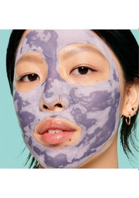 Resim Benefit Cosmetics The Porefessional Deep Retreat Gözenek Kil Maskesi 75 ML 