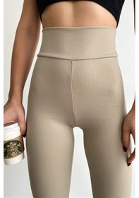 Resim Fitilli Seamless Çizgili Tayt Yüksek Bel Dayanıklı Örme Kumaş Spor Tayt Toparlayıcı Bej 