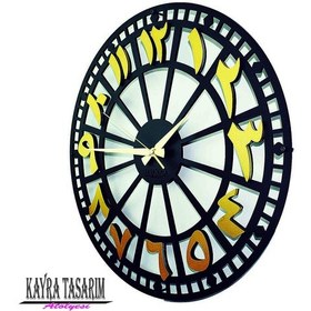 Resim RUSTİK ARAPÇA BÜYÜK BOY DUVAR SAATİ GOLD 50CM Altın 