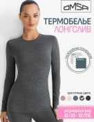 Resim Omsa Omd 1613t 3d Kışlık Termal Bayan Üstü İçlik, Uzun Kollu 292472648 Gri 