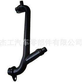 Resim 11532247154 Bmw 5 Serisi E39 Motor Soğutma Borusu İçin Uygundur 3114 