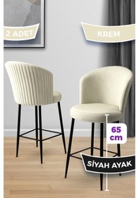 Resim Canisa Alte Serisi 2 Adet Krem Sandalye 65 Cm Ada Mutfak Bar Sandalyesi Babyface Kumaş Siyah Metal Ayak Sandalye Krem Ayaklar Siyah 
