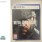 Resim Metal gear snake eater ps5 oyun 