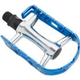 Resim Xlc Pedal Mtb Ultralıght Pd-m15 Alumınyum Gümüş Mavi 2020 