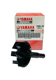 Resim Yamaha Yzf R25 Mt 25 Devirdaim Mili Su Pompa Pervanesi 1wd-e2450-00 