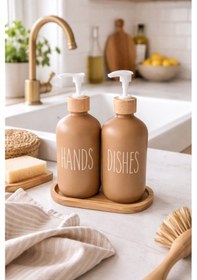 Resim Makri Home Bambu Altlıklı Bambu Kapaklı İkili Cam Sıvı Sabunluk & Deterjanlık Seti 2 500 Ml- 16,5 X 9 X 21 Cm Kahverengi 