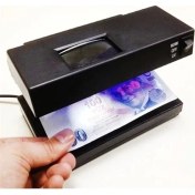 Resim Mercekli Para Kontrol Cihazı 