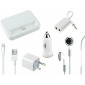 Resim Bundeba Iphone 5/6/7 Aksesuar Şarj Aleti Seti Şarj Kablosu Kulaklık Usb Kablo Araç Çakmaklık Girişi Şarjı 
