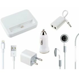 Resim Bundeba Iphone 5/6/7 Aksesuar Şarj Aleti Seti Şarj Kablosu Kulaklık Usb Kablo Araç Çakmaklık Girişi Şarjı 