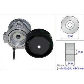Resim GATES Alternatör Gergi Rulmanı Opel Antara 2.0 Cdti-chevrolet Captıva-cruze-epıca-lacettı-nubıra 2.0d 06ga 