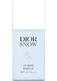 Resim Dior Snow Uv Base Brightening Makeup Base - Dior Snow Uv Aydınlatıcı Makyaj Bazı Blue Diğer 