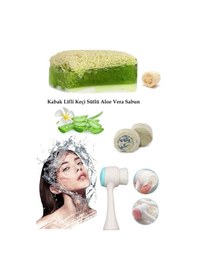 Resim 3lü Yaşlanma Karşıtı Bakım Peeling Keçi Sütlü Sabun Aloevera Leke Akne Ruşur Taşı Slikon Yüz Fırçası 
