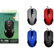 Resim HADRON Mouse Platoon PL-1906 