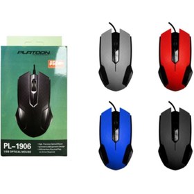Resim HADRON Mouse Platoon PL-1906 