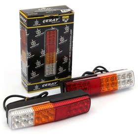 Resim ÇERAY 2 Adet - Forklift - Kurtarıcı - Çekici Stop Full Ledli - 24v 