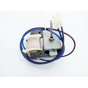 Resim Fan Motoru Nofrost Arçelik-Beko Uyumlu 4144820185-Is-3210 Arca - 428954396 