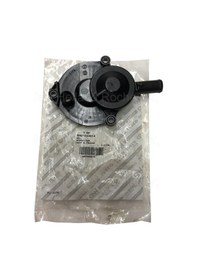 Resim New Holland Havalandırma Parça 
