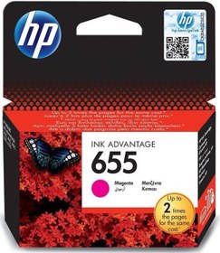 Resim Hp 655 Cz111Ae Kırmızı Kartuş.Cz284C 