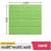 Resim Opulentliving Yeşil 3d Köpük Duvar Kağıdı, 35x30cm, 5 Adet, Su Geçirmez, Çarpışma Önleyici, Dekoratif, Esnek Ambalaj 